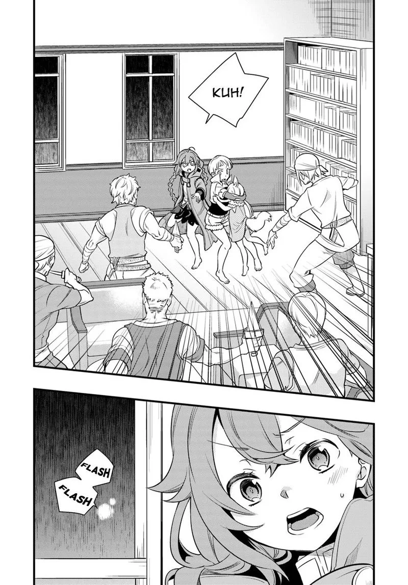 Mushoku Tensei - Roxy is Serious Chapter 8 page 17