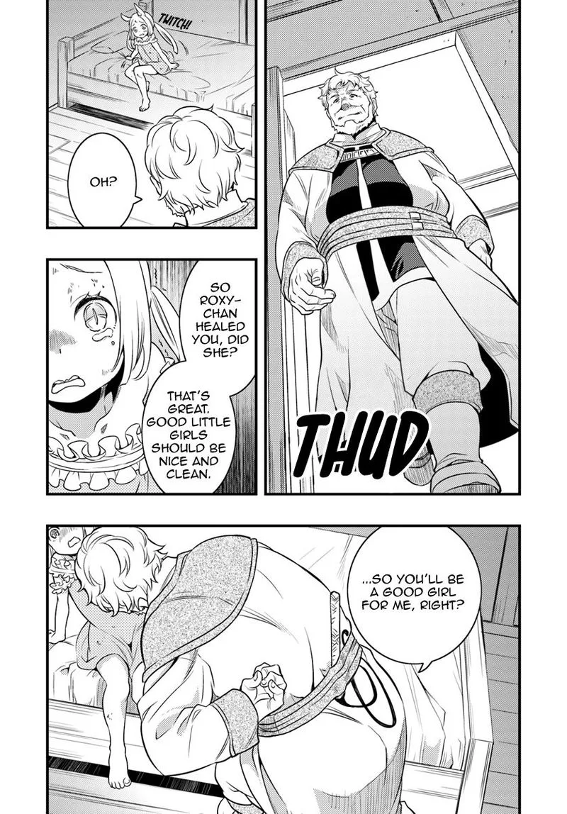 Mushoku Tensei - Roxy is Serious Chapter 8 page 13