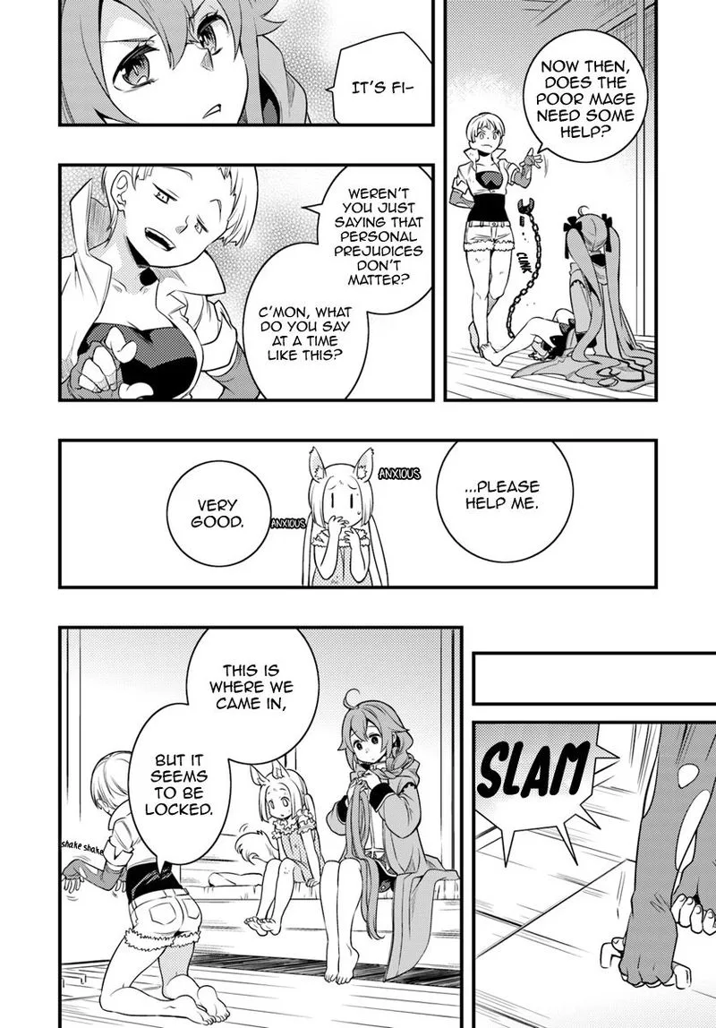 Mushoku Tensei - Roxy is Serious Chapter 8 page 10