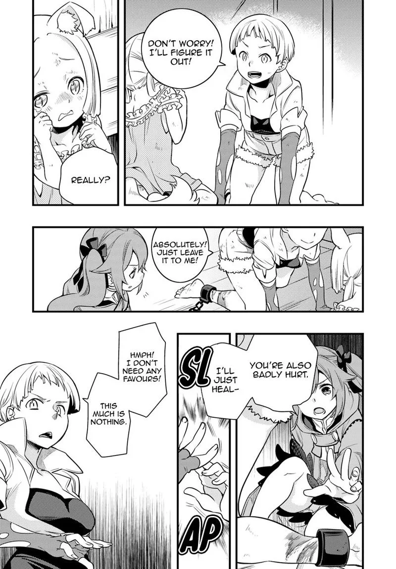 Mushoku Tensei - Roxy is Serious Chapter 8 page 7