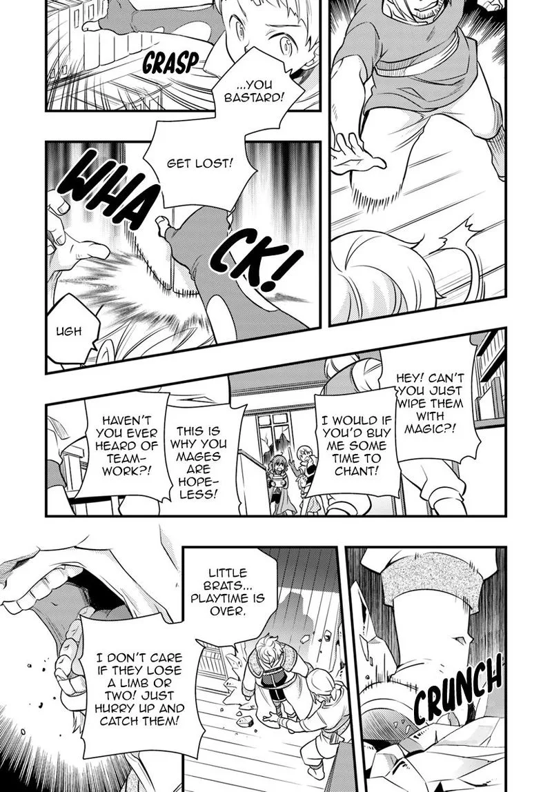 Mushoku Tensei - Roxy is Serious Chapter 8 page 19