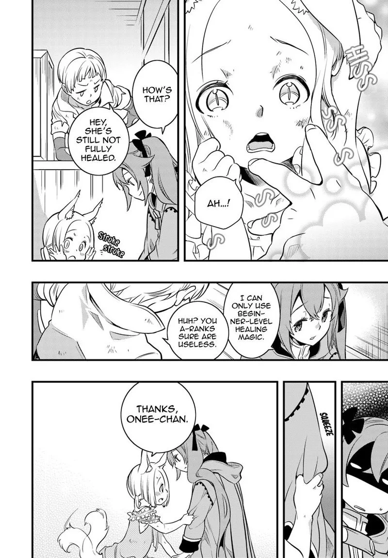 Mushoku Tensei - Roxy is Serious Chapter 8 page 4