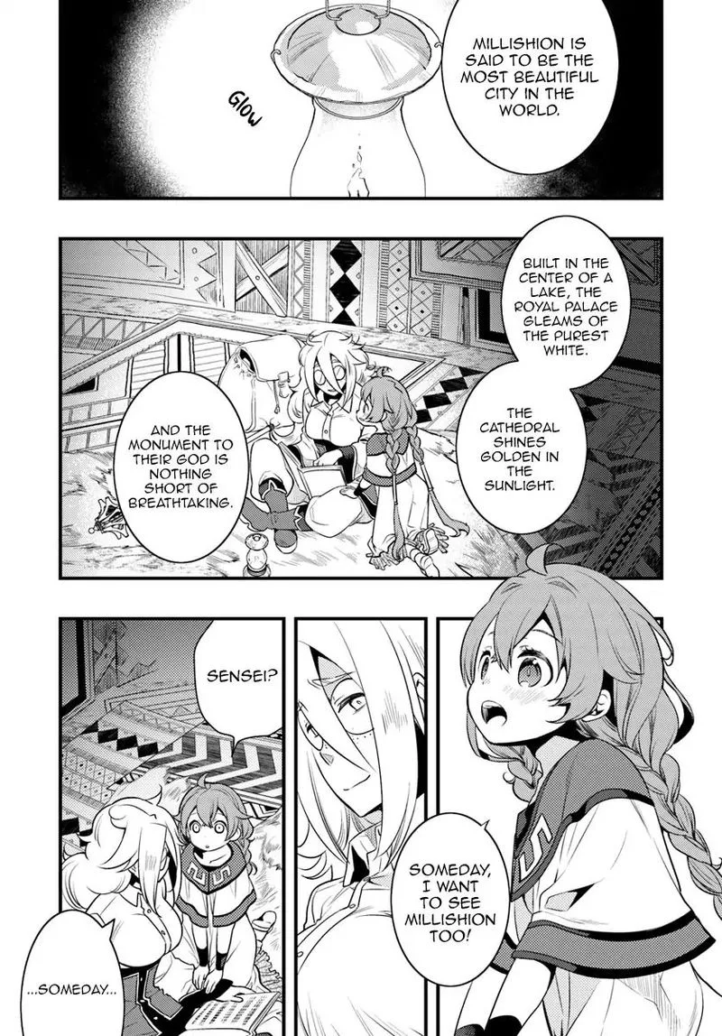 Mushoku Tensei - Roxy is Serious Chapter 9 page 1