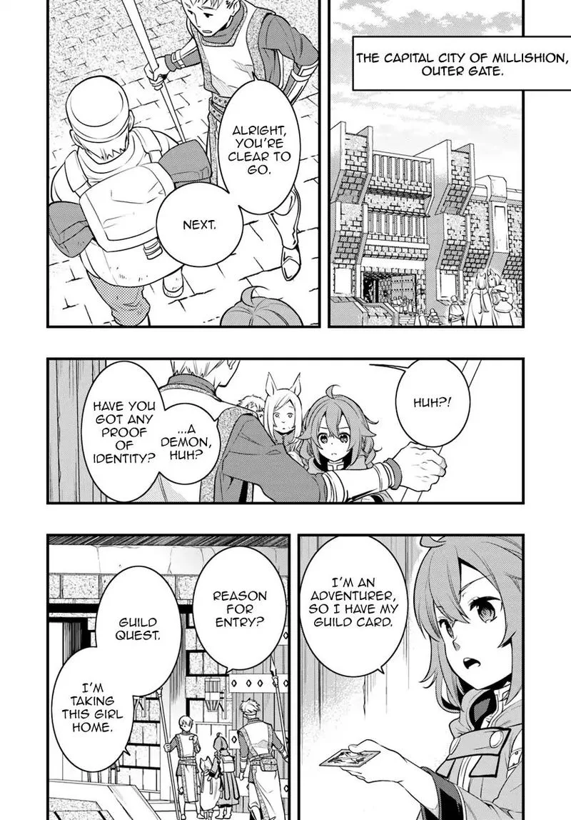 Mushoku Tensei - Roxy is Serious Chapter 9 page 3