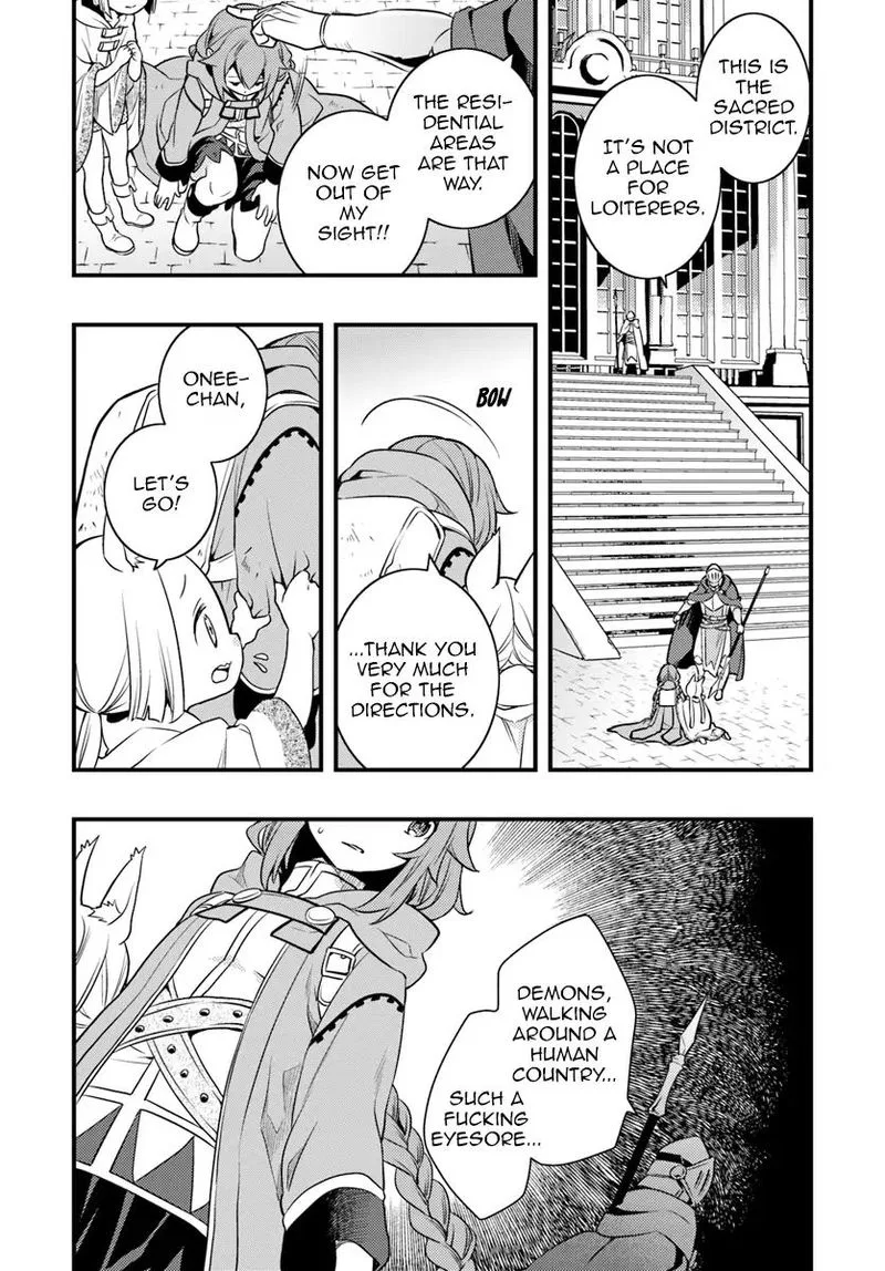Mushoku Tensei - Roxy is Serious Chapter 9 page 9