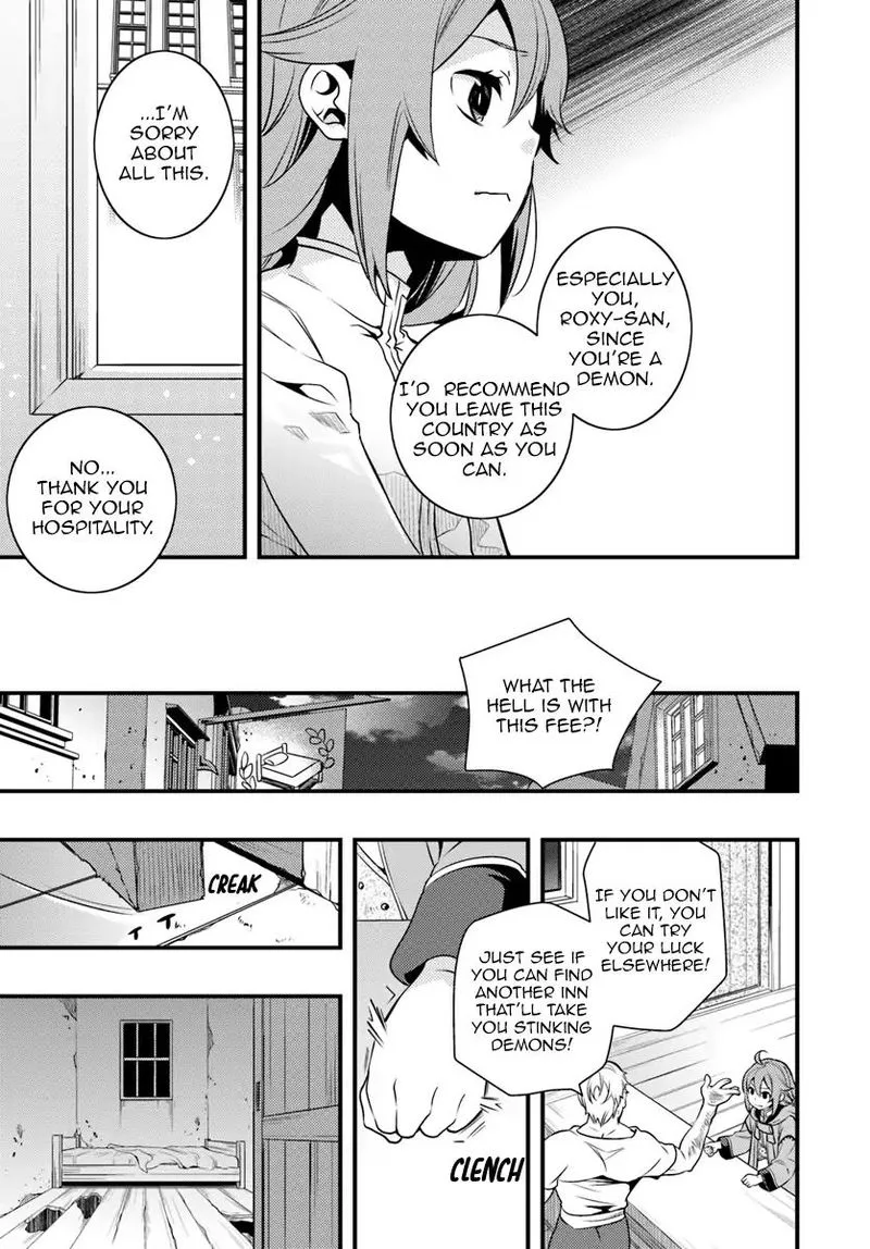 Mushoku Tensei - Roxy is Serious Chapter 9 page 15
