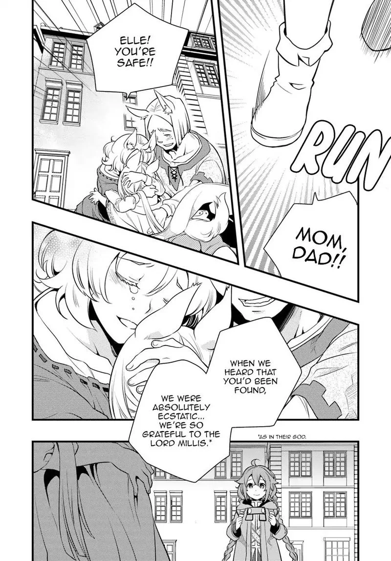 Mushoku Tensei - Roxy is Serious Chapter 9 page 10