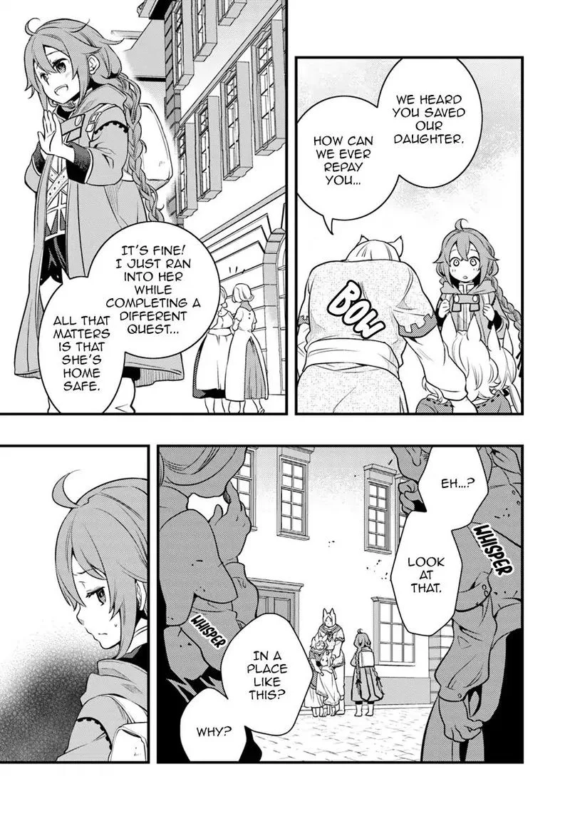 Mushoku Tensei - Roxy is Serious Chapter 9 page 11