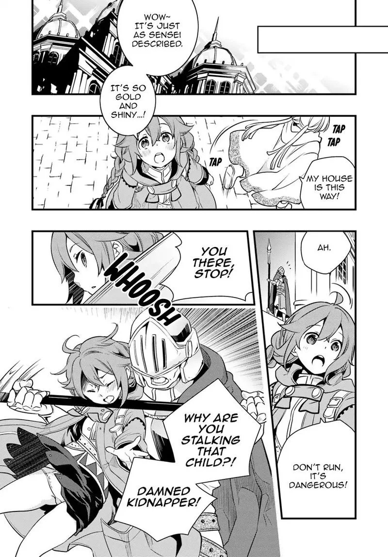 Mushoku Tensei - Roxy is Serious Chapter 9 page 7