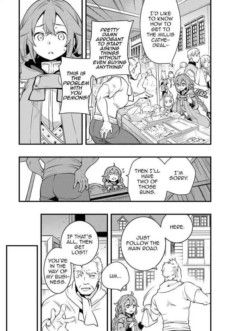 Mushoku Tensei - Roxy is Serious Chapter 9 page 6