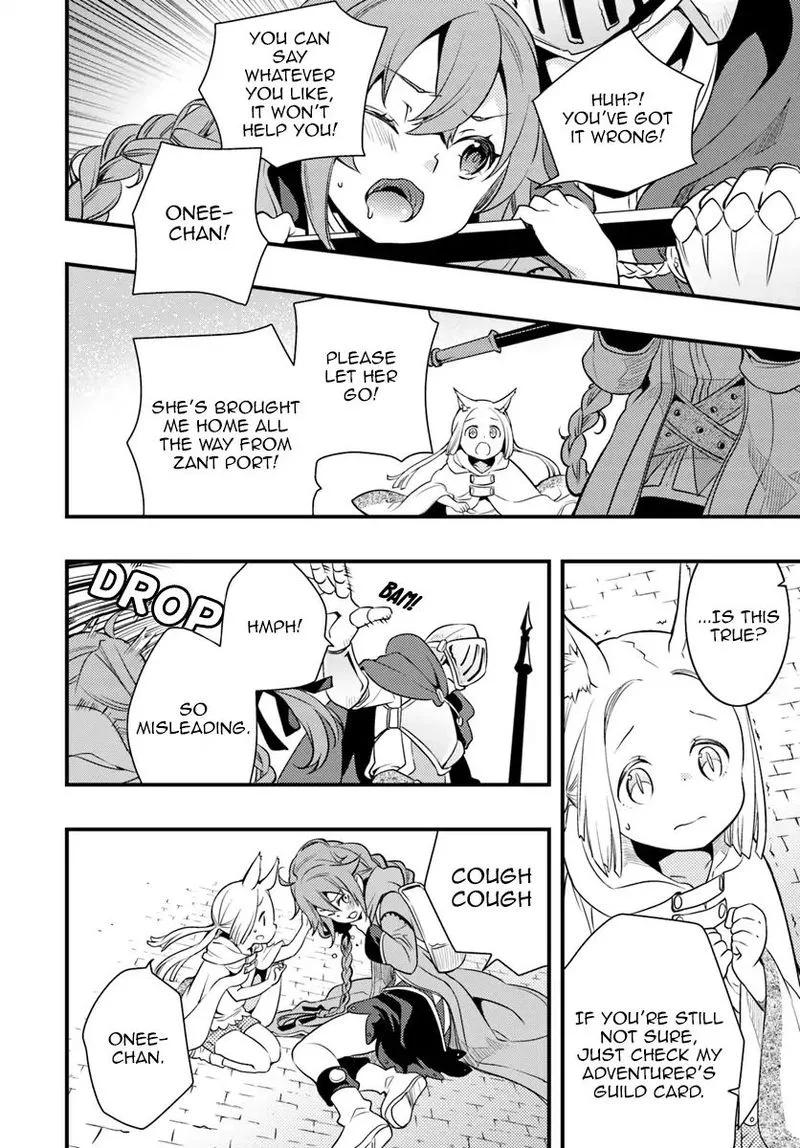 Mushoku Tensei - Roxy is Serious Chapter 9 page 8