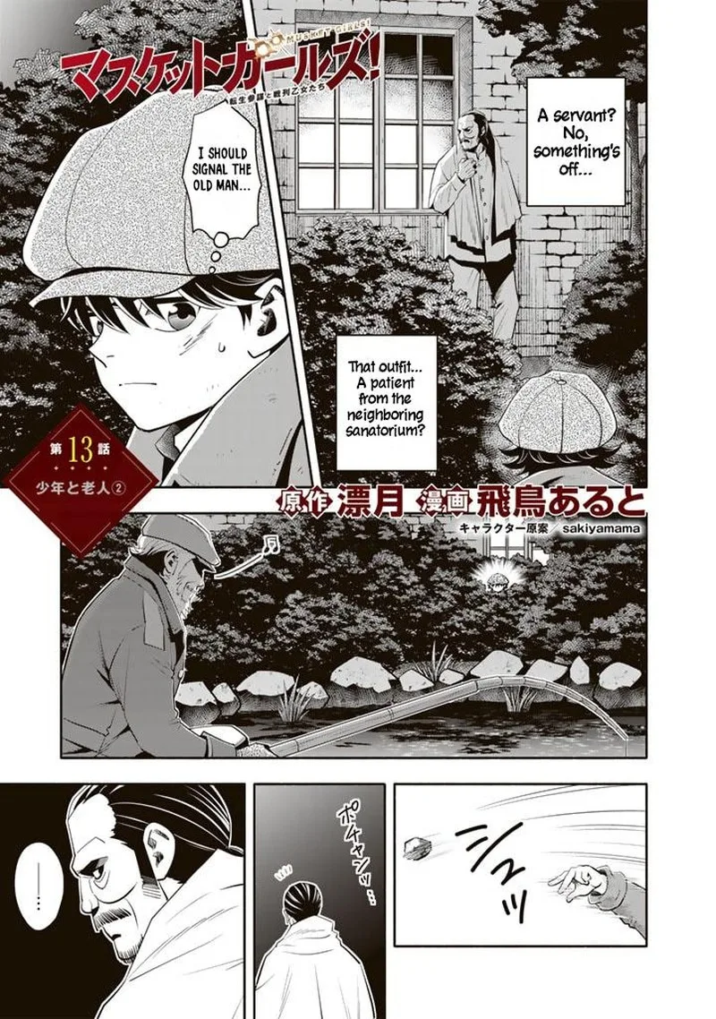 Musket Girls! Chapter 13 page 15