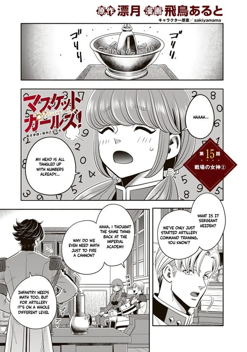 Musket Girls! Chapter 15 page 15