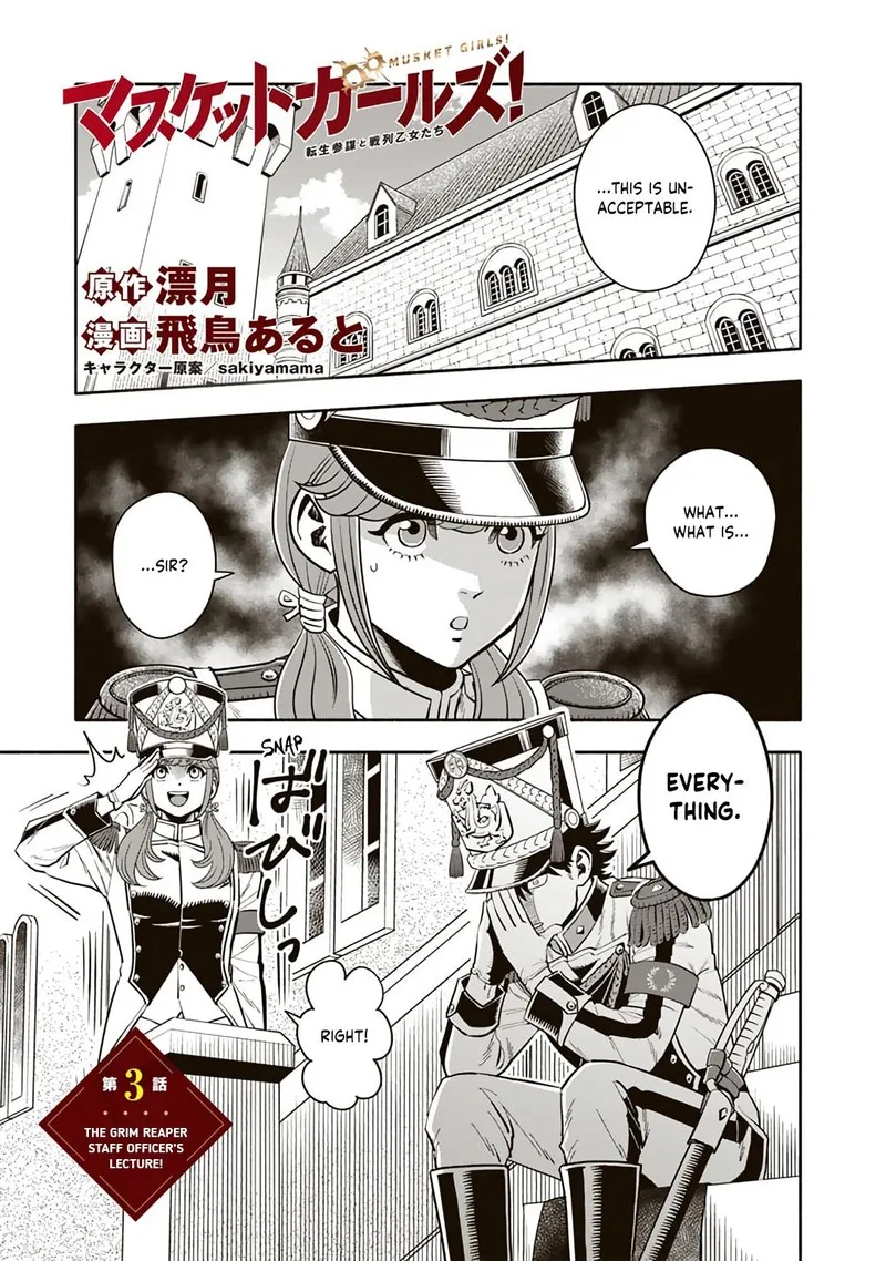 Musket Girls! Chapter 3 page 1
