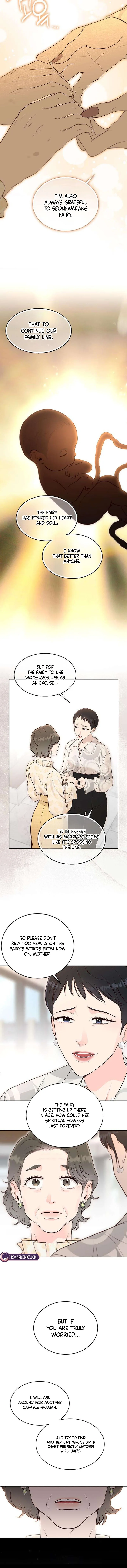 Must Be Romantic Chapter 2 page 5