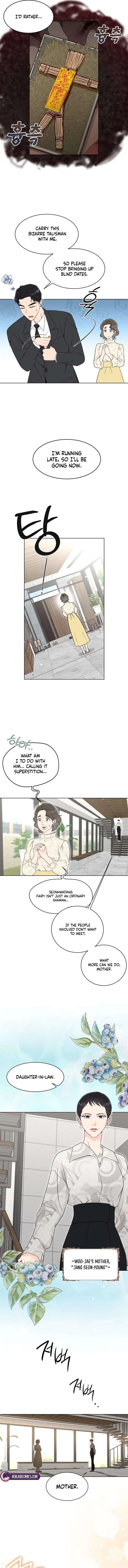 Must Be Romantic Chapter 2 page 4