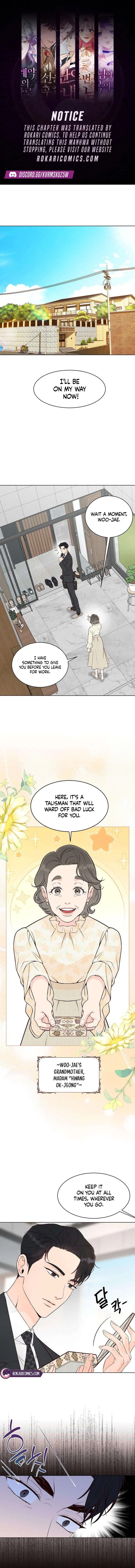 Must Be Romantic Chapter 2 page 1
