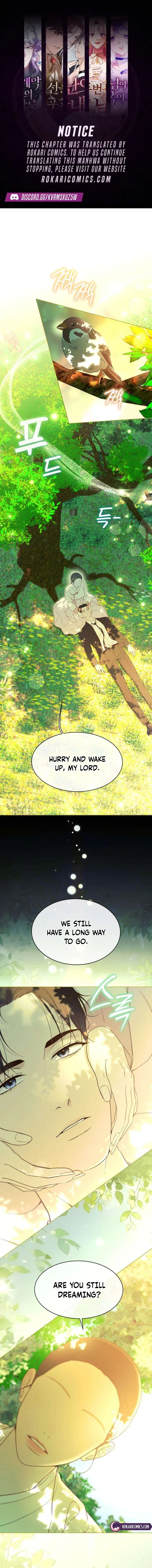 Must Be Romantic Chapter 6 page 1