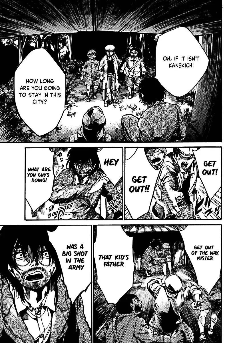 Musubaru Yakeato Chapter 1 page 18