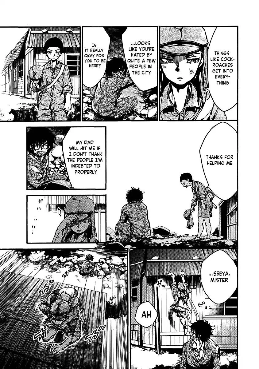Musubaru Yakeato Chapter 1 page 10