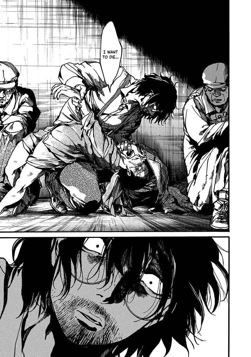 Musubaru Yakeato Chapter 1 page 26