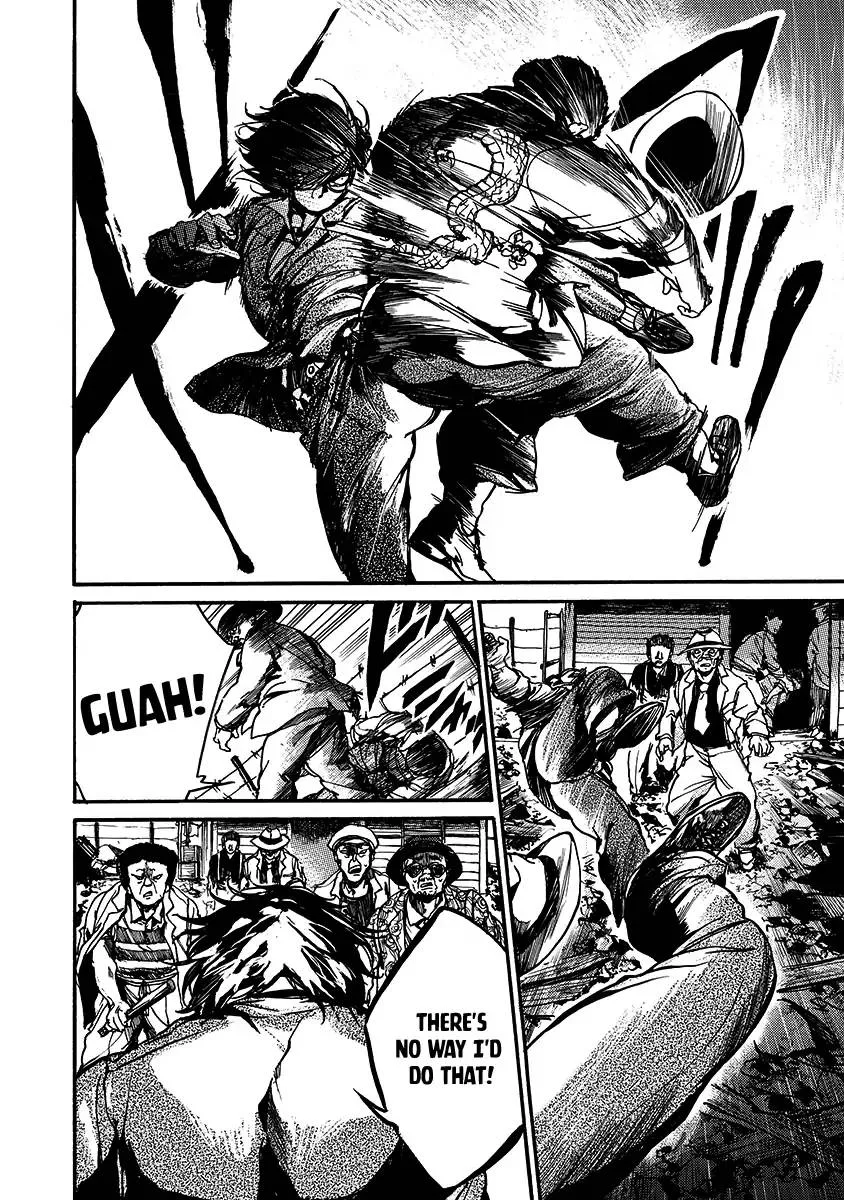 Musubaru Yakeato Chapter 1 page 35