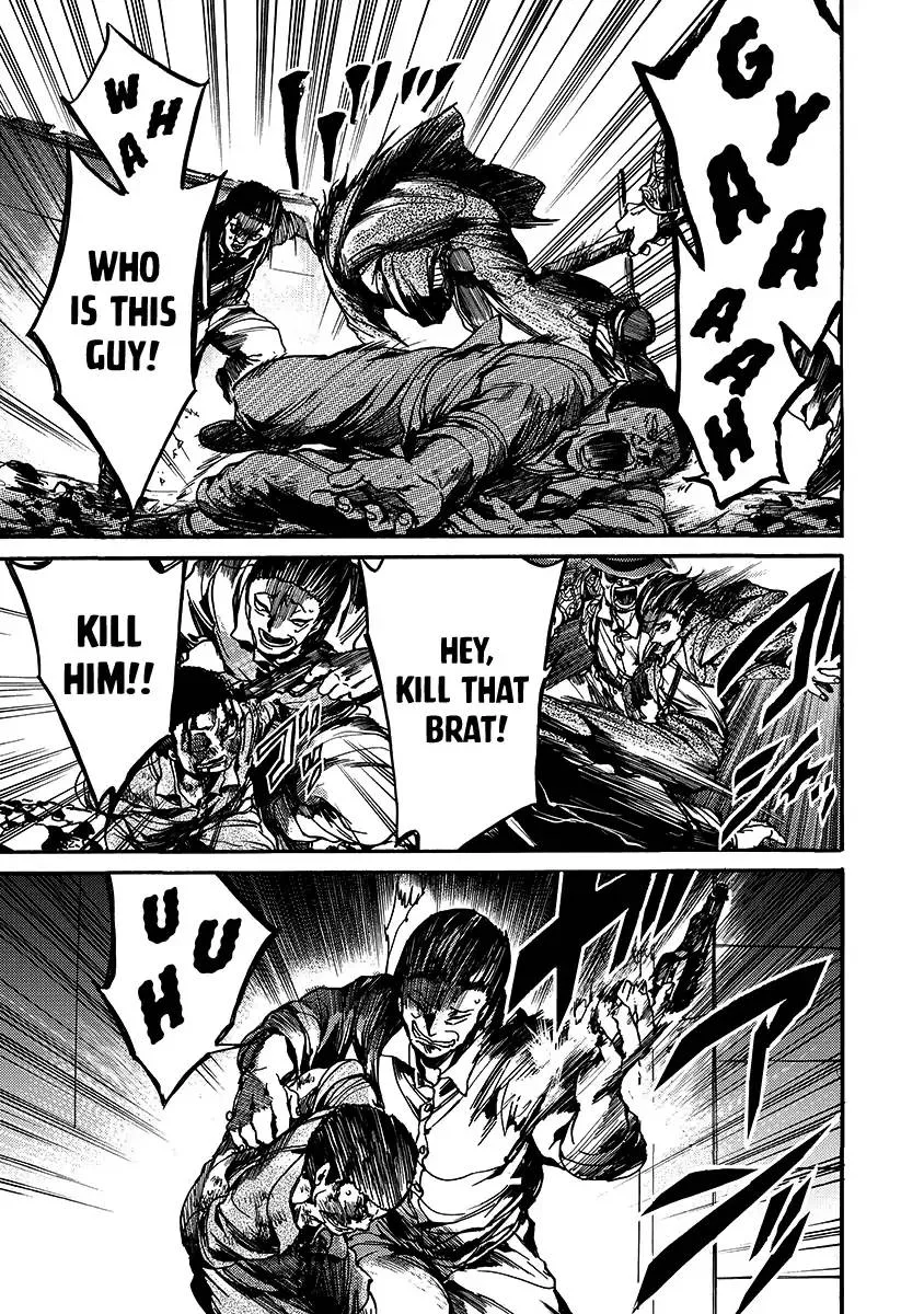 Musubaru Yakeato Chapter 1 page 40