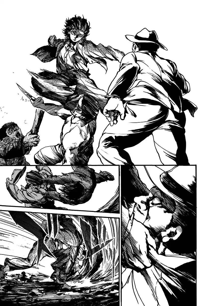 Musubaru Yakeato Chapter 1 page 42