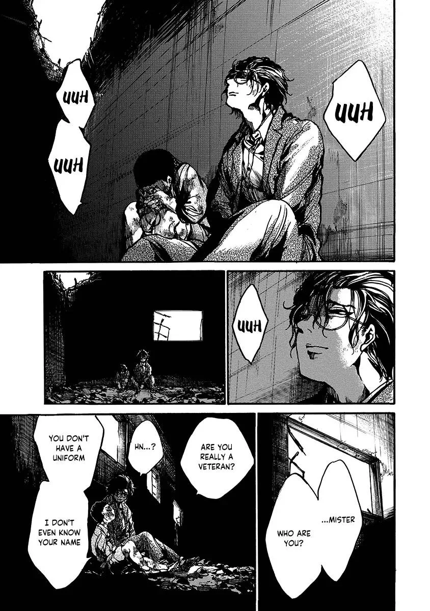 Musubaru Yakeato Chapter 1 page 48