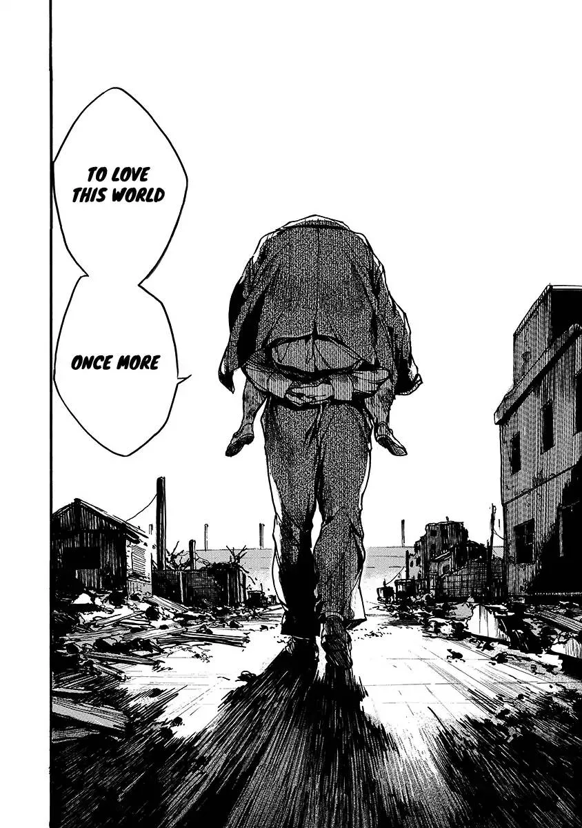 Musubaru Yakeato Chapter 1 page 53
