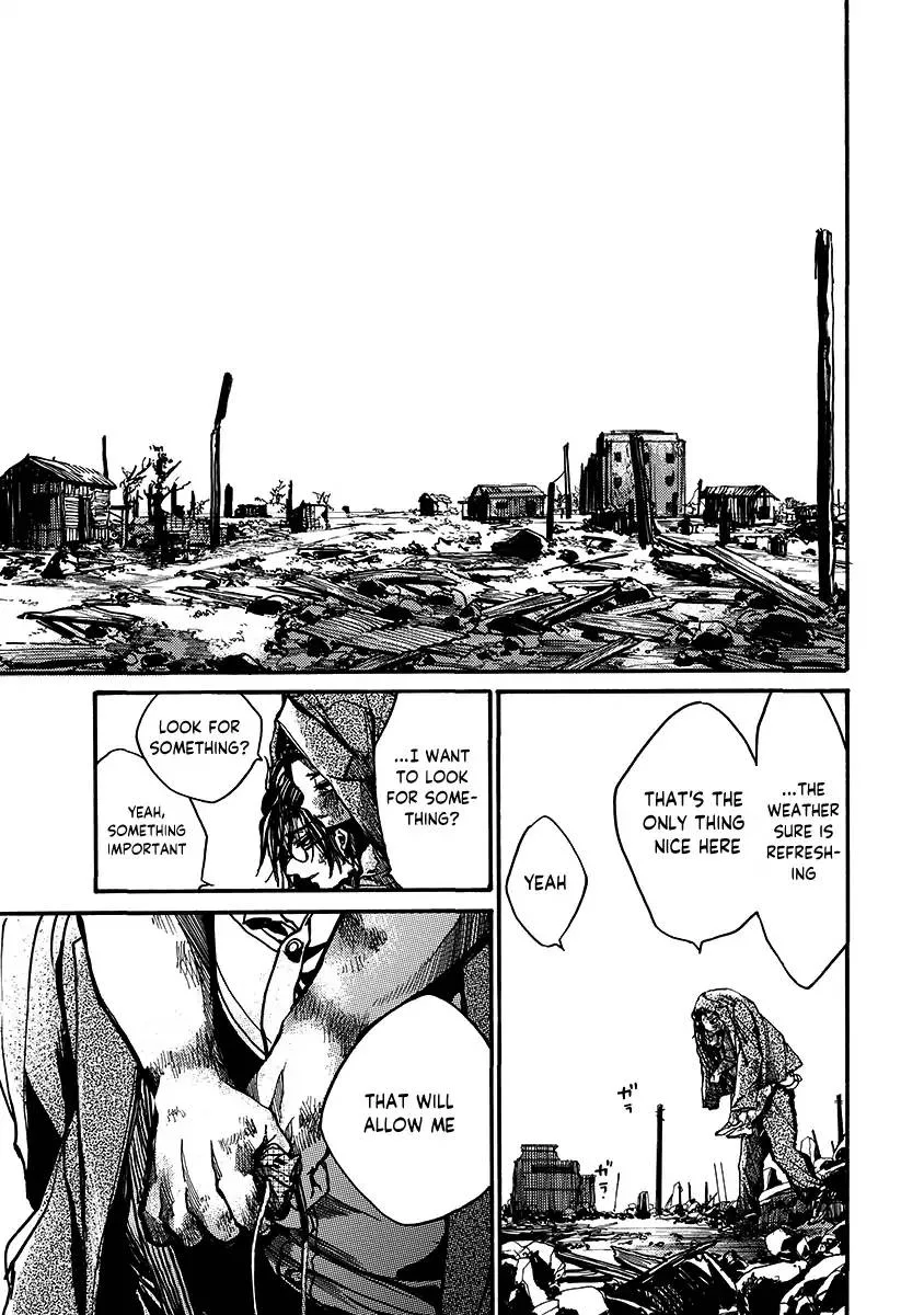 Musubaru Yakeato Chapter 1 page 52