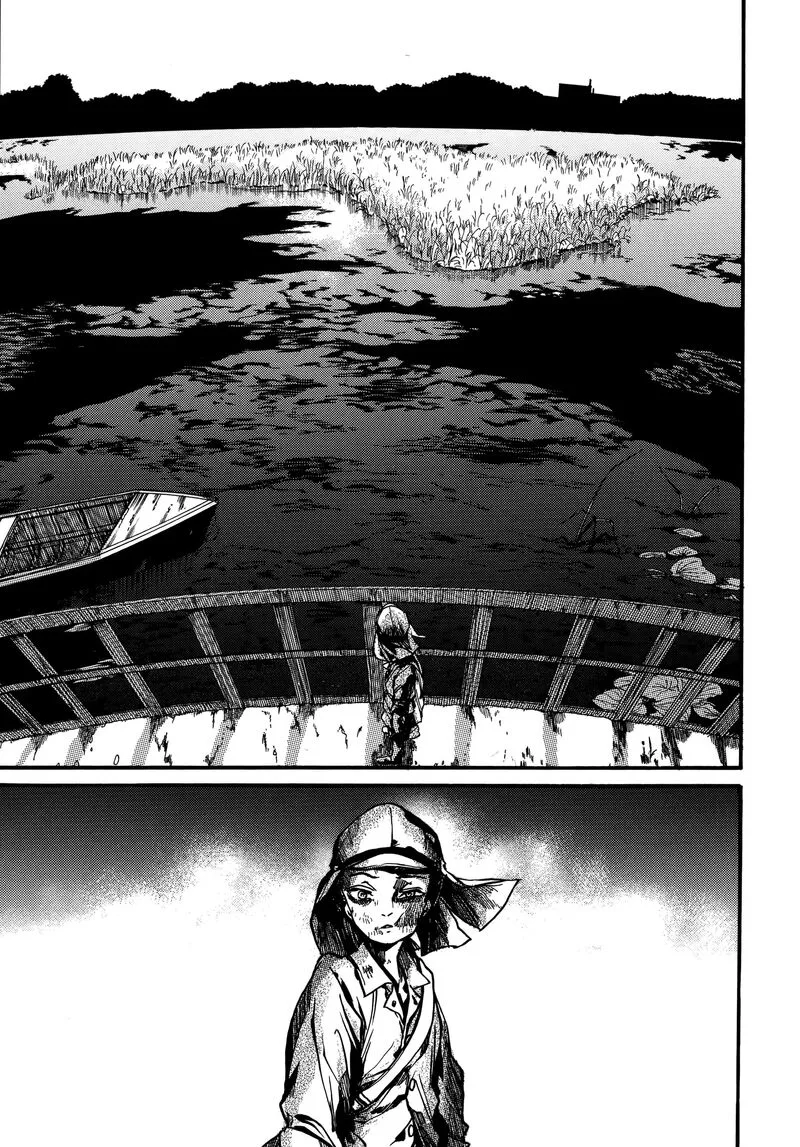 Musubaru Yakeato Chapter 2 page 24
