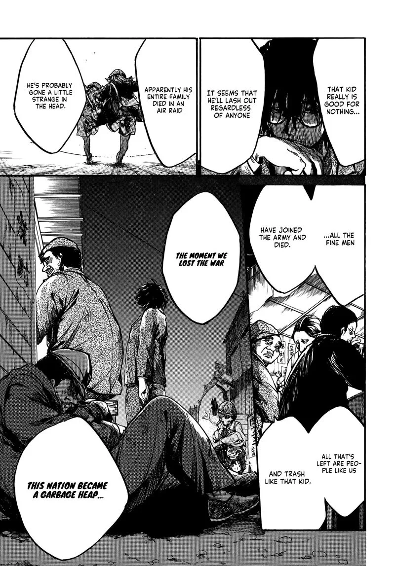 Musubaru Yakeato Chapter 2 page 8