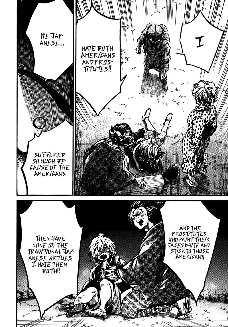 Musubaru Yakeato Chapter 2 page 13