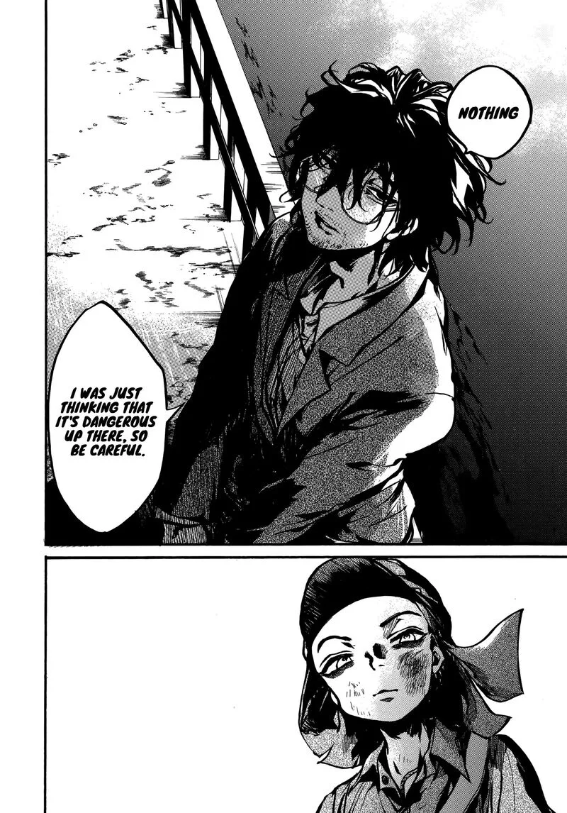 Musubaru Yakeato Chapter 2 page 33