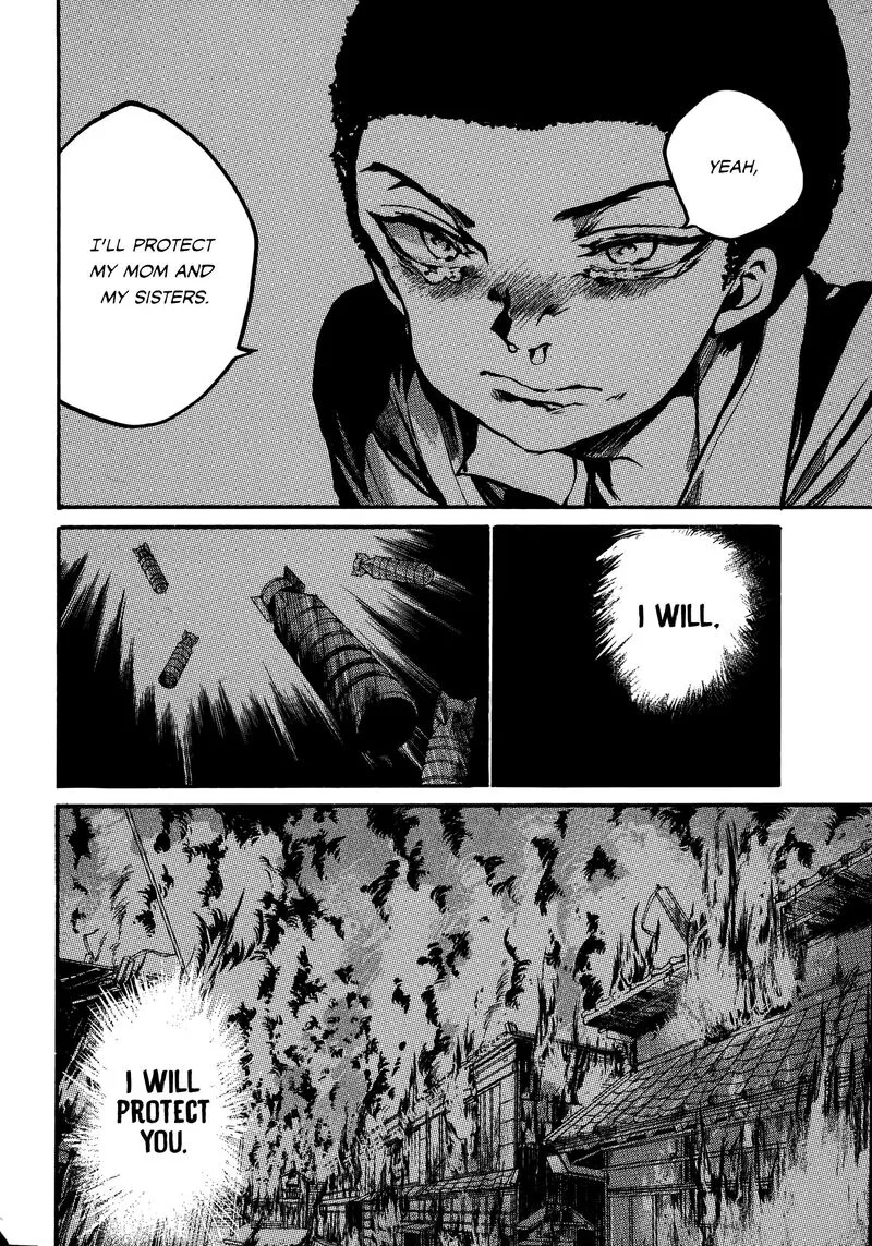 Musubaru Yakeato Chapter 2 page 27