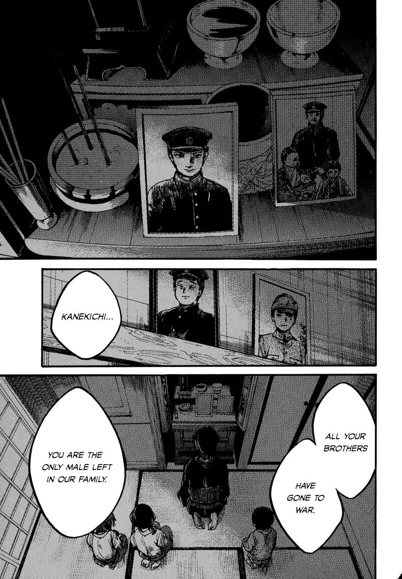 Musubaru Yakeato Chapter 2 page 26