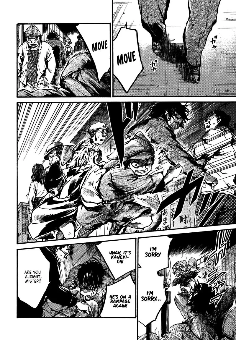 Musubaru Yakeato Chapter 2 page 7
