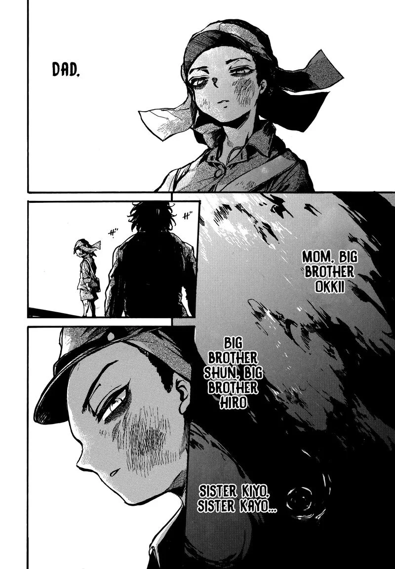 Musubaru Yakeato Chapter 2 page 31