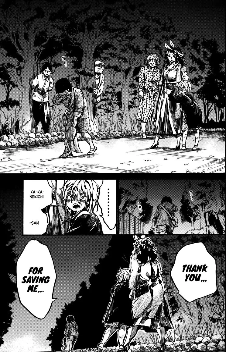Musubaru Yakeato Chapter 2 page 22
