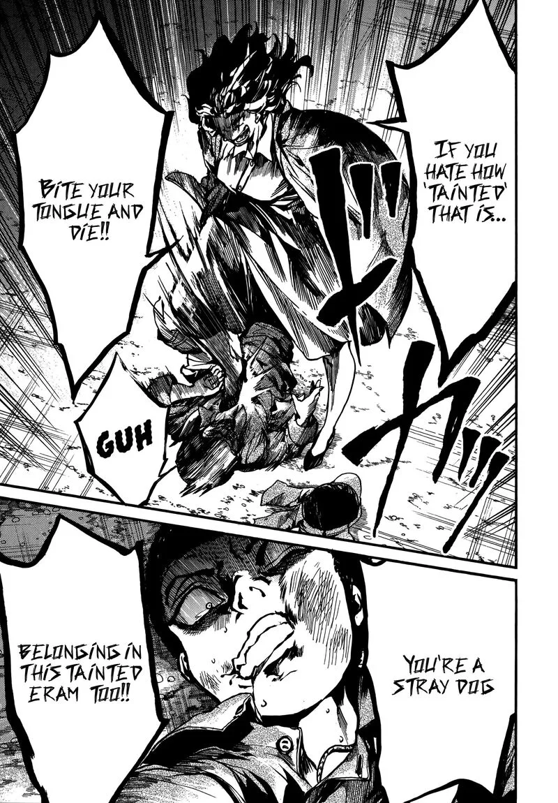 Musubaru Yakeato Chapter 2 page 20