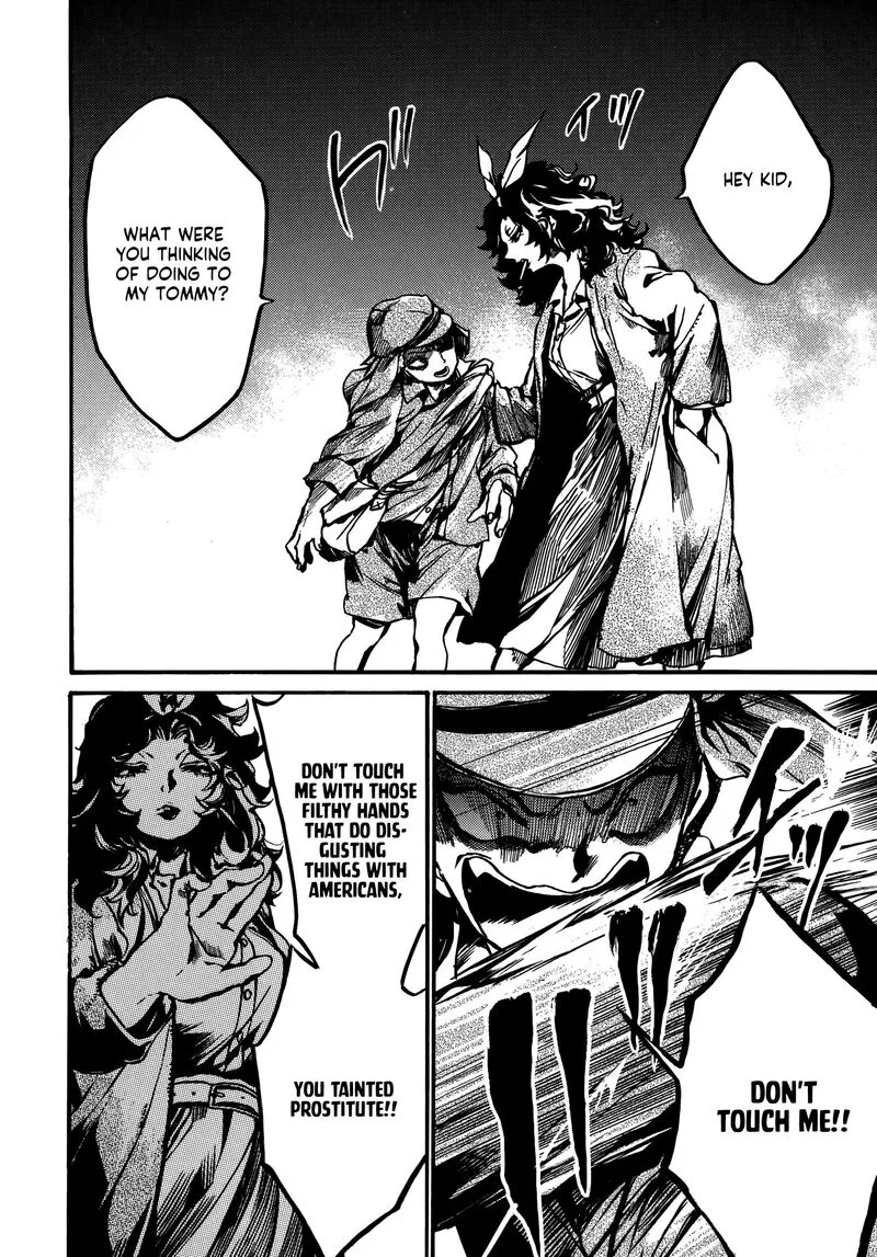 Musubaru Yakeato Chapter 2 page 17