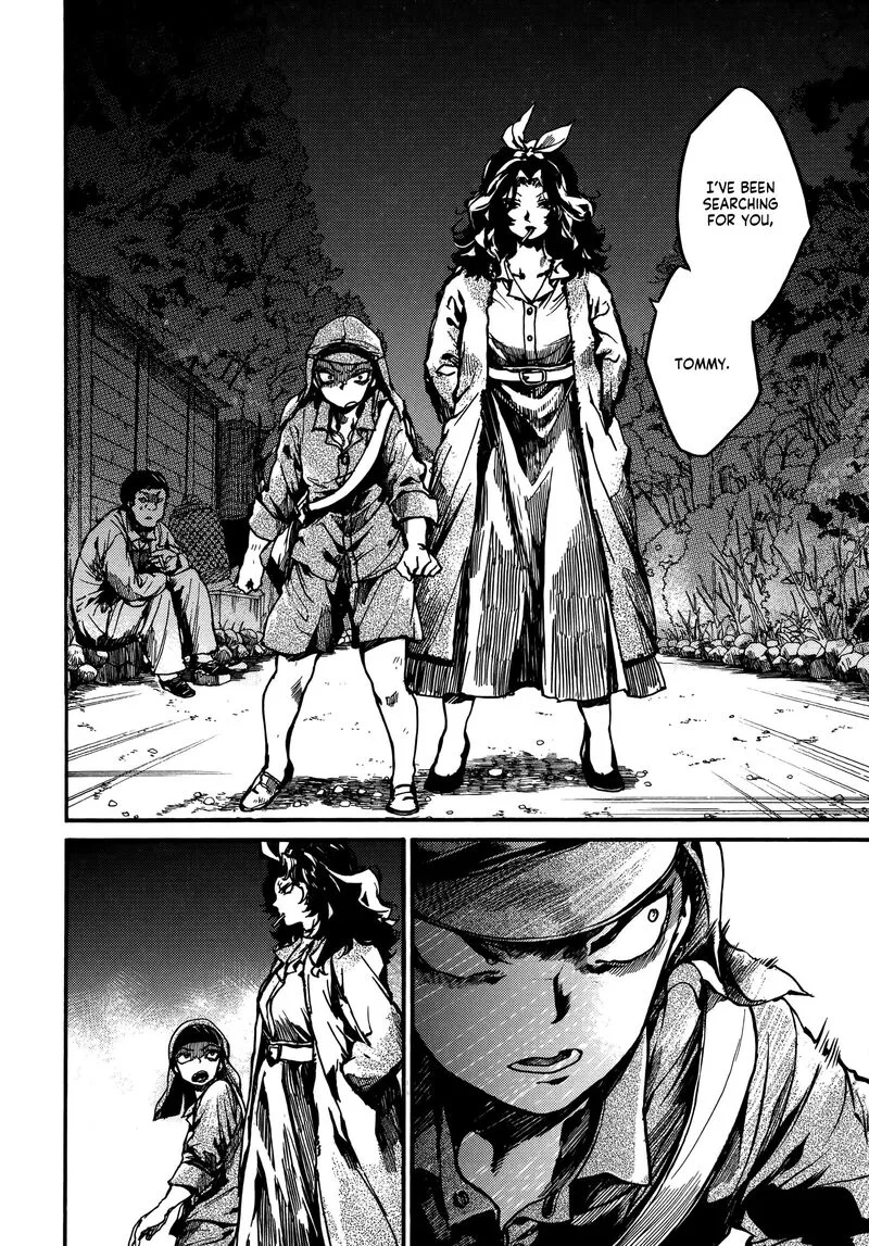 Musubaru Yakeato Chapter 2 page 15