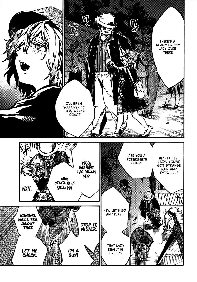 Musubaru Yakeato Chapter 2 page 4