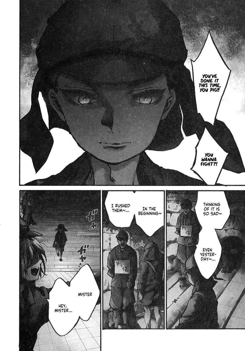 Musubaru Yakeato Chapter 2 page 3