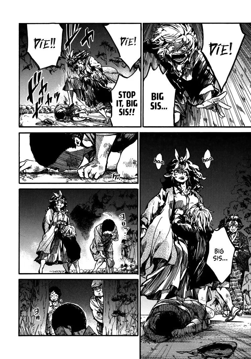 Musubaru Yakeato Chapter 2 page 21