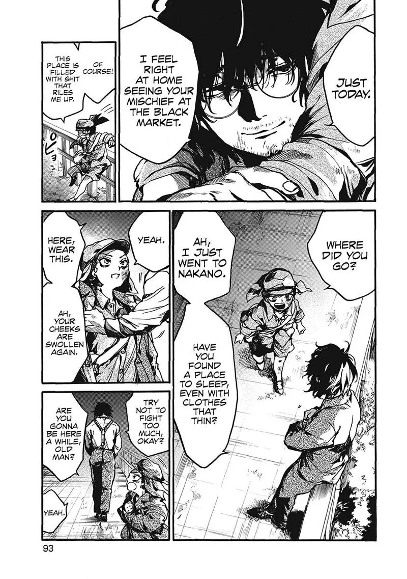 Musubaru Yakeato Chapter 3 page 3