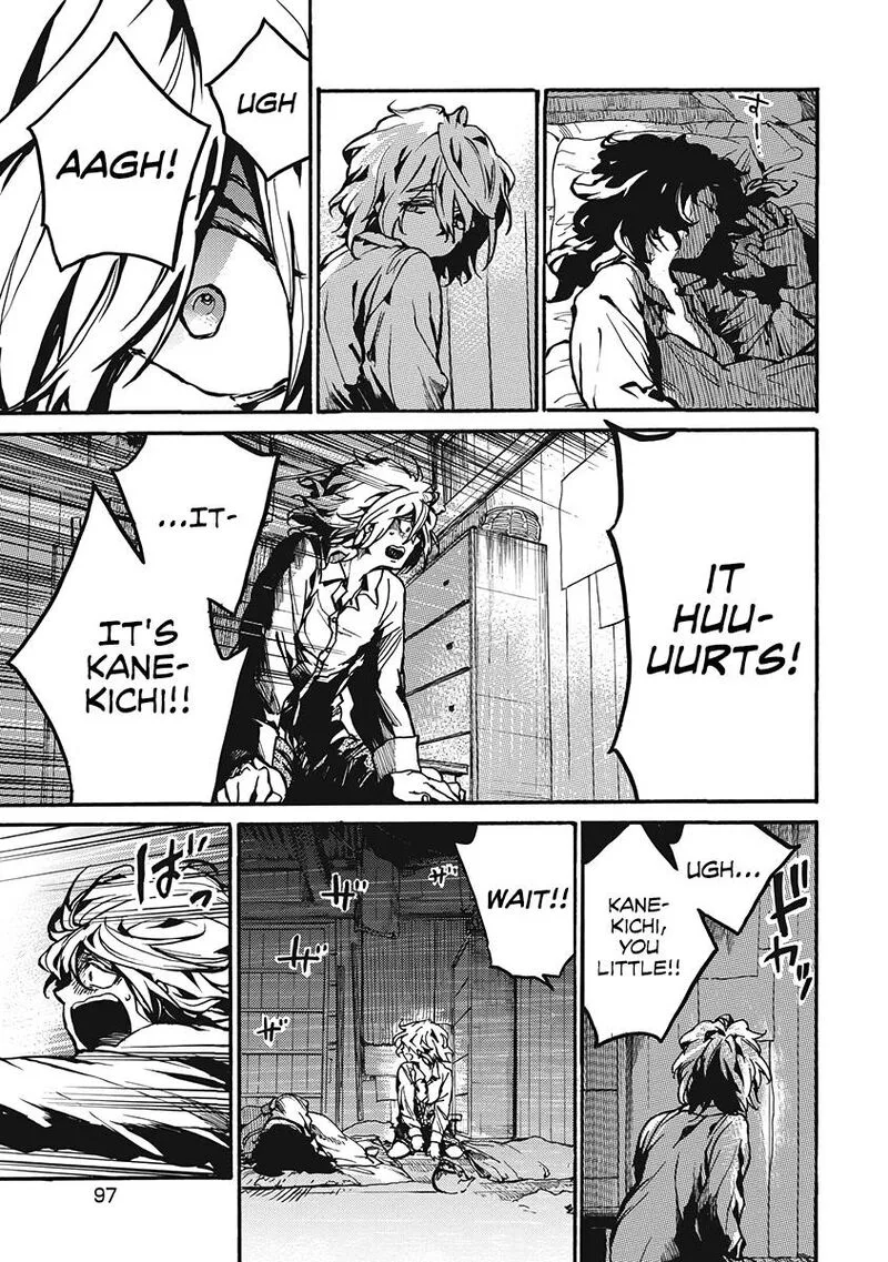 Musubaru Yakeato Chapter 3 page 7