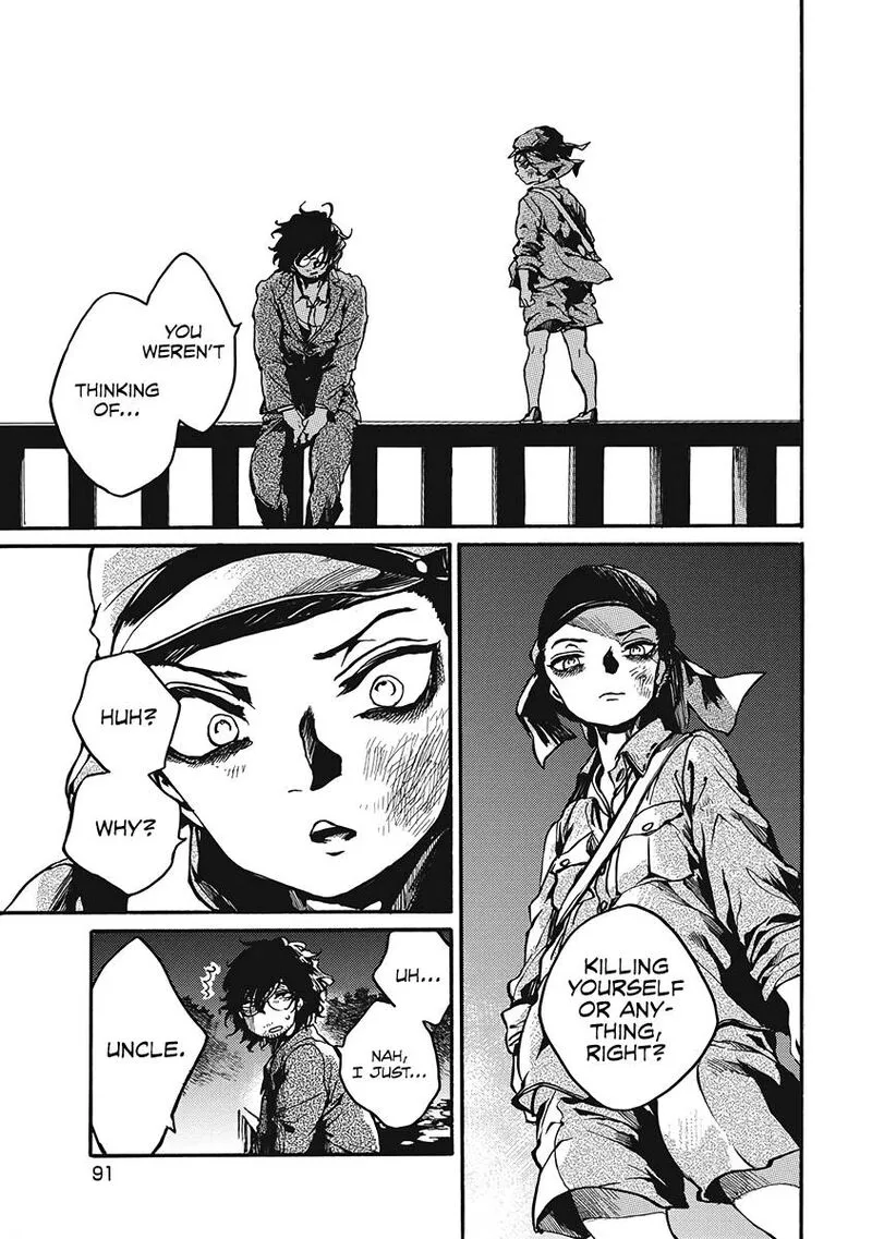 Musubaru Yakeato Chapter 3 page 1