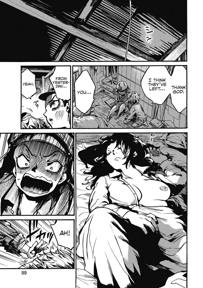Musubaru Yakeato Chapter 3 page 9